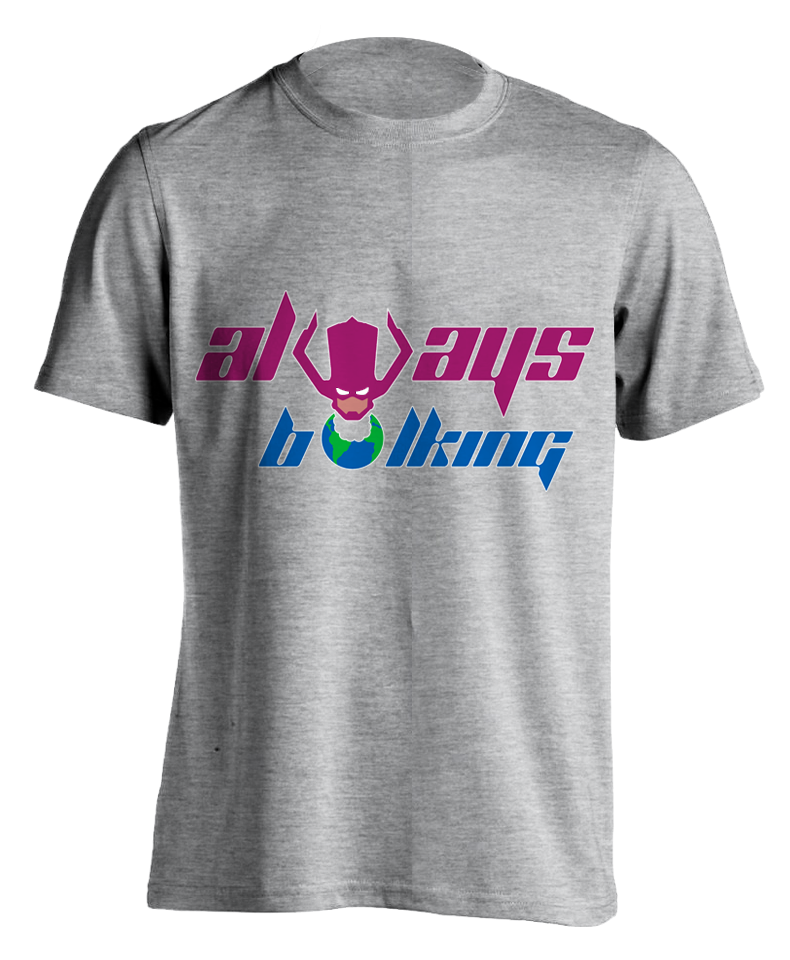 sport grey "Always Bulking" T-shirt